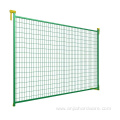 Cheap Price Good protective effect sports field fence